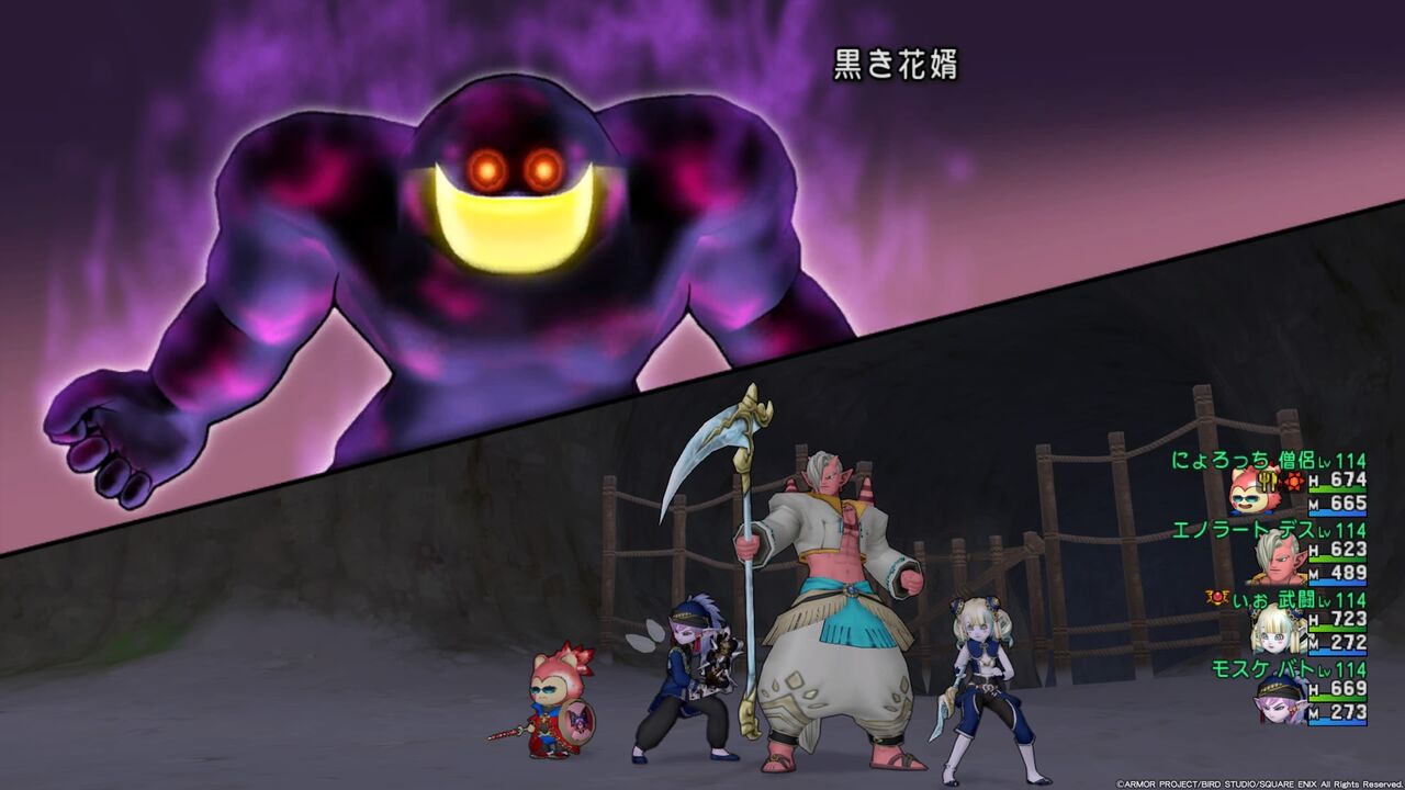 モスケッティの日常 キュウサイポイントでふくびき交換