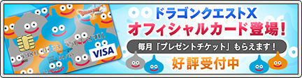 ちけ