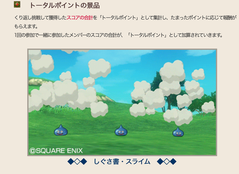 スクリーンショット 2019-06-01 2.37.32