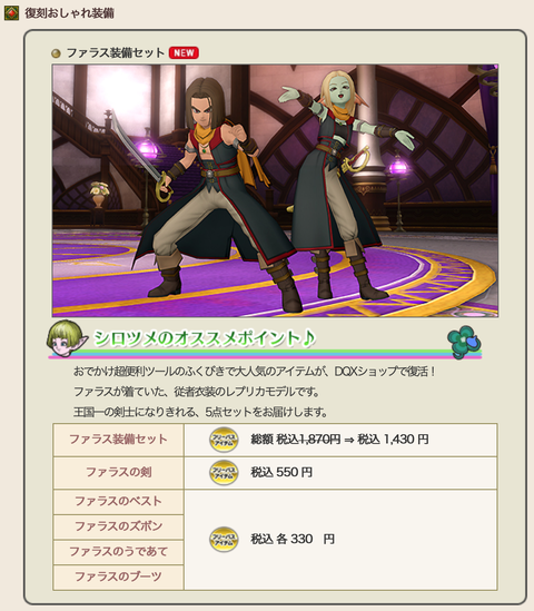 スクリーンショット 2019-11-25 1.18.47