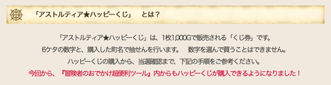 スクリーンショット 2019-07-19 1.21.36