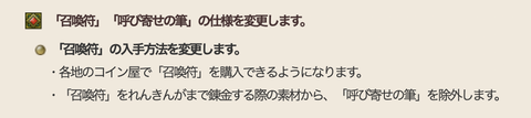 スクリーンショット 2022-01-18 2.42.00