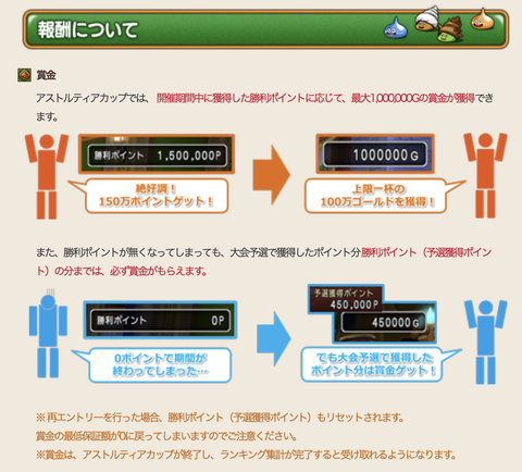 スクリーンショット 2021-09-02 2.14.45