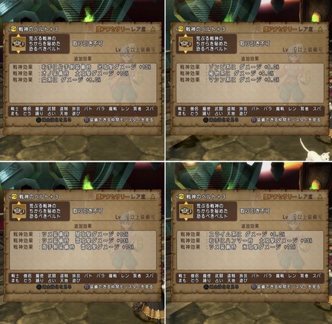 fullsizeoutput_17e