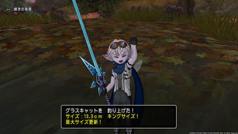 FFX0E36akAAT_pl