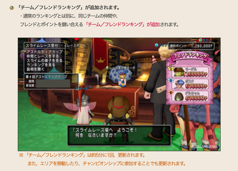 スクリーンショット 2019-02-27 1.05.08