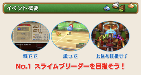 スクリーンショット 2021-09-02 1.57.32