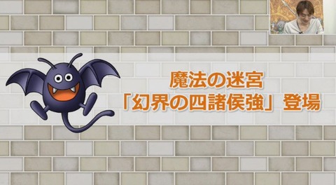 しょこ強