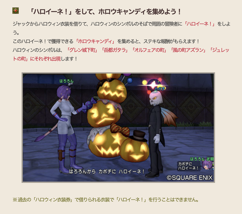 スクリーンショット 2021-10-27 1.54.12