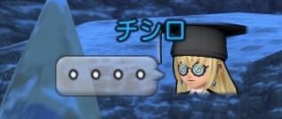 ドラゴンクエストⅩ_20200108223931