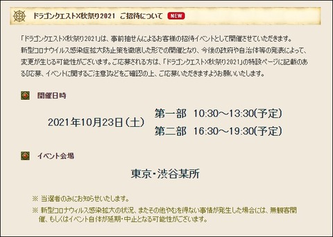 f37568ffb56781b65d3a1cf4600f8a8c