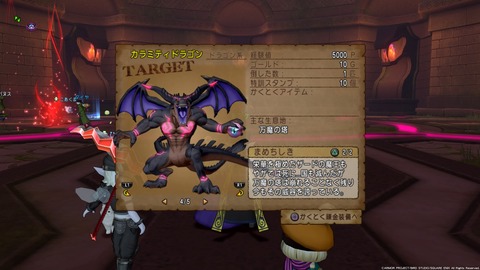 ErTYcXiVEAU8RNg