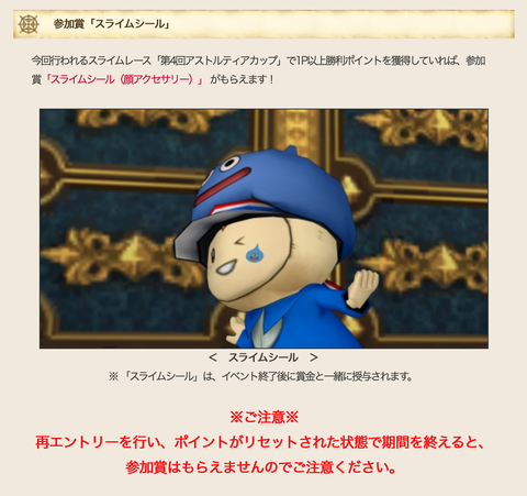 スクリーンショット 2019-02-27 1.08.48