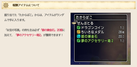 スクリーンショット 2020-06-27 1.46.52