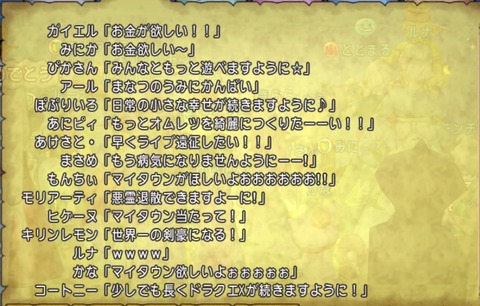 EcvHDGSUcAA_ap1
