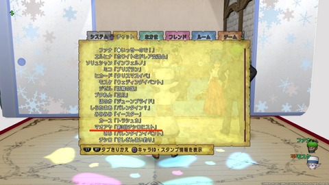 FDMvWizacAAm5Bn