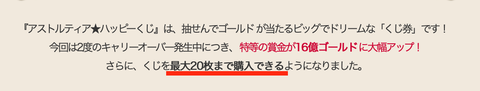 スクリーンショット 2020-07-22 1.27.34