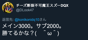 スクリーンショット 2019-07-28 1.29.04