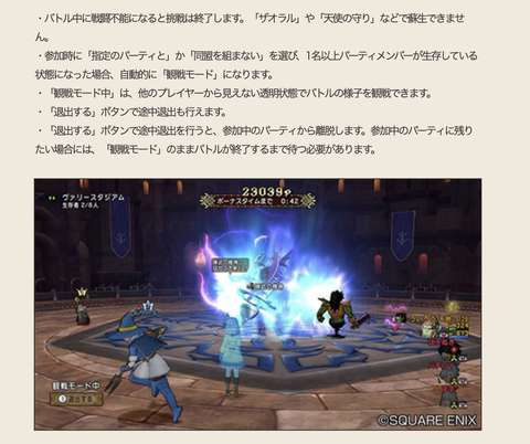 スクリーンショット 2023-02-04 1.12.42