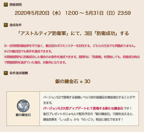 スクリーンショット 2020-05-21 2.27.12