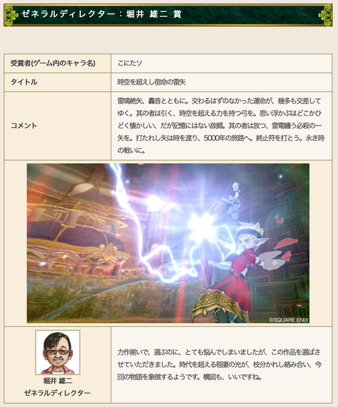 スクリーンショット 2019-06-22 2.10.03