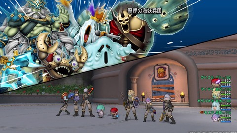 ドラゴンクエストⅩ_20191107222425