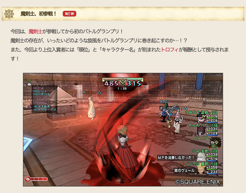 スクリーンショット 2021-09-16 1.54.28