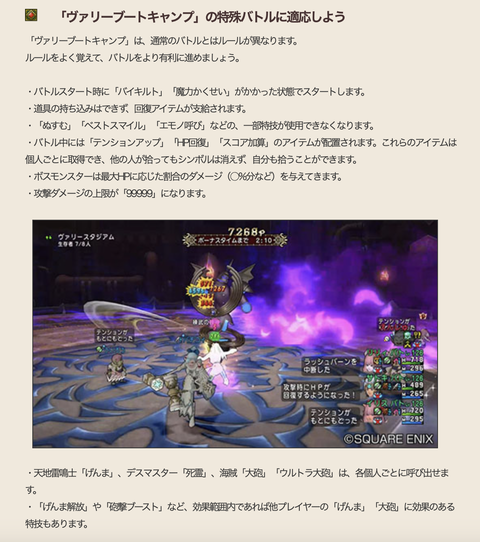 スクリーンショット 2023-02-04 1.03.33