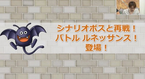 ルネサンス