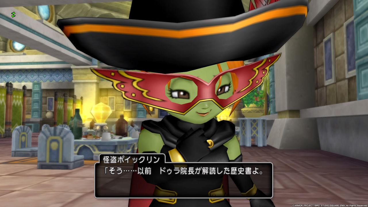 モスケッティの日常 18年07月04日