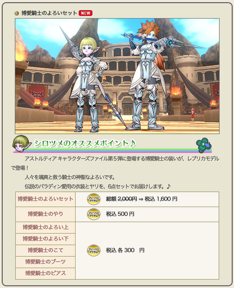 スクリーンショット 2019-09-27 1.38.13