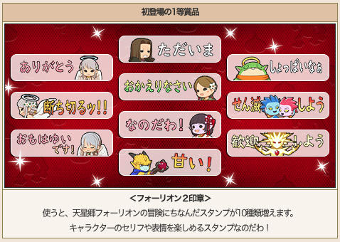 スクリーンショット 2024-01-27 1.40.48