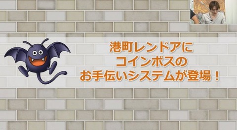 おてつだい