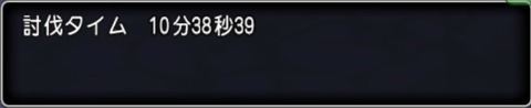 タイム