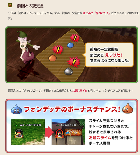 スクリーンショット 2019-06-01 2.36.15
