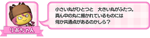017_92a66e2cb0543db626893311b2f1a9bd