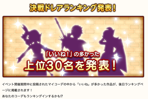 スクリーンショット 2019-04-06 3.03.28