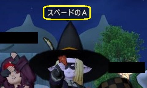 Dl2zEbkVsAEyY6e