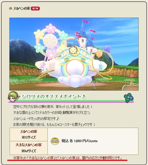 広告