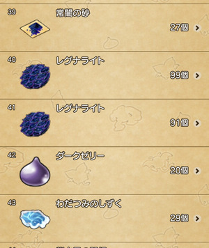 fullsizeoutput_582