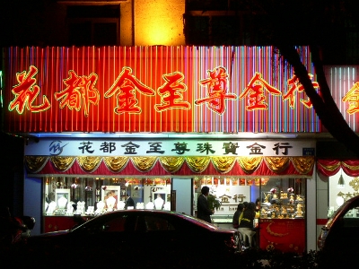 �ɼ�����в�