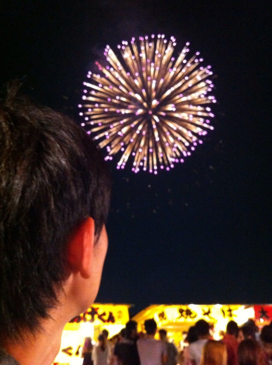 19年は中止が決定 浴衣で行きたい福井の花火大会 森田花火 19 もたはん四代目のきものブログ