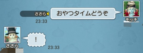 Screenshot_20221127-100158