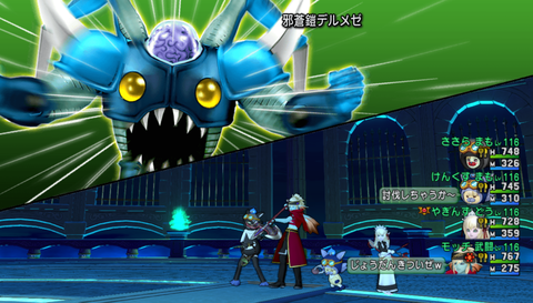 スクリーンショット (21912)