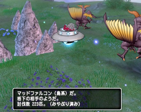 36483245310CAA31_message_450152240884079_1758407190953