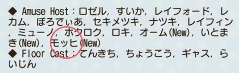 Screenshot_20211210-123022