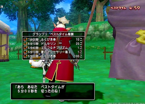 36483245310CAA31_message_418345156755427_1634160768575