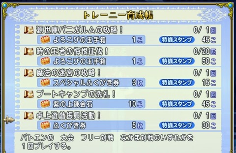36483245310CAA31_message_448602643518330_1752354076243