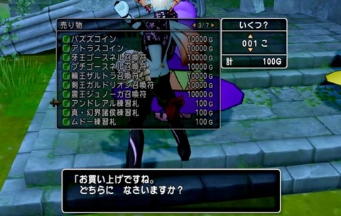 36483245310CAA31_message_420661097669075_1643207412769