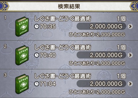 Screenshot_20220601-103310